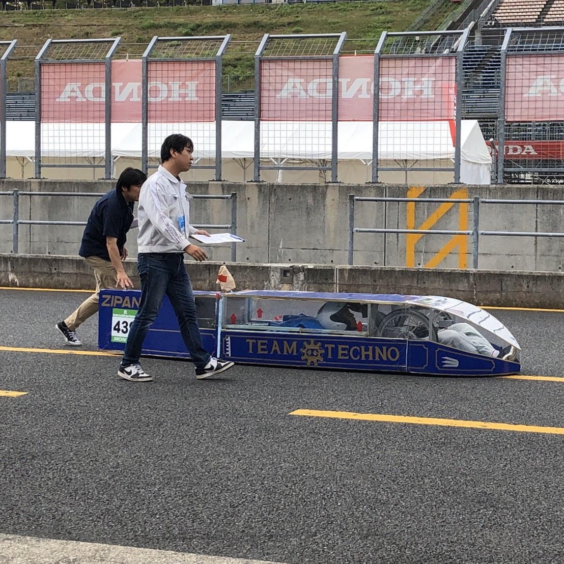 スタート地点へ