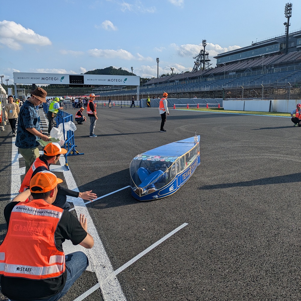 ゴールエリア