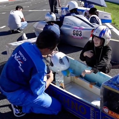 打合せ
