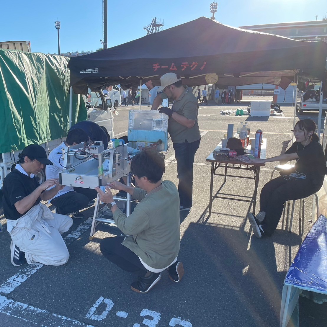 片づけ